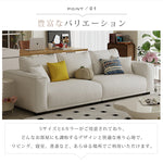 テクノファブリックソファー シンプルモダン 小スペース対応 ストレートタイプ 一人掛け二人掛け三人掛け オフィスリビング用 hmsh-2288