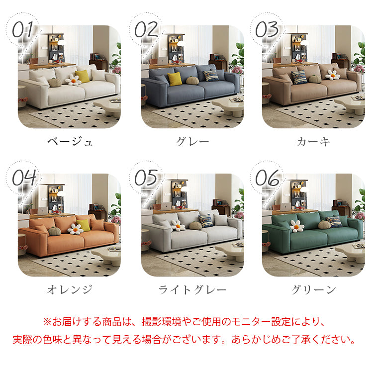 テクノファブリックソファー シンプルモダン 小スペース対応 ストレートタイプ 一人掛け二人掛け三人掛け オフィスリビング用 hmsh-2288