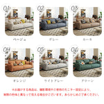 テクノファブリックソファー シンプルモダン 小スペース対応 ストレートタイプ 一人掛け二人掛け三人掛け オフィスリビング用 hmsh-2288