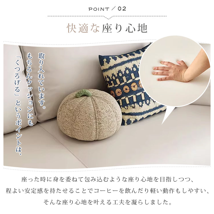 テクノファブリックソファー シンプルモダン 小スペース対応 ストレートタイプ 一人掛け二人掛け三人掛け オフィスリビング用 hmsh-2288