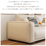 テクノファブリックソファー シンプルモダン 小スペース対応 ストレートタイプ 一人掛け二人掛け三人掛け オフィスリビング用 hmsh-2288