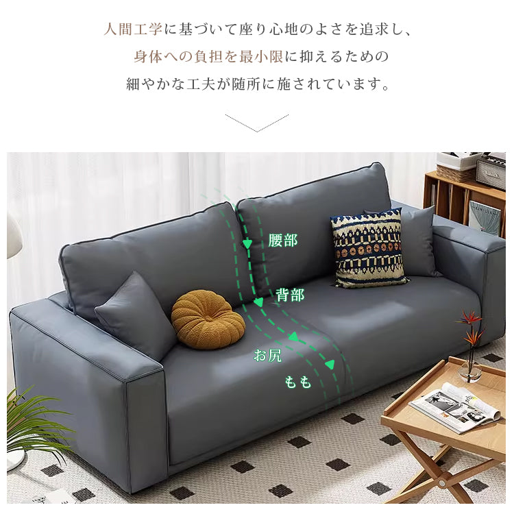 テクノファブリックソファー シンプルモダン 小スペース対応 ストレートタイプ 一人掛け二人掛け三人掛け オフィスリビング用 hmsh-2288
