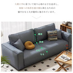 テクノファブリックソファー シンプルモダン 小スペース対応 ストレートタイプ 一人掛け二人掛け三人掛け オフィスリビング用 hmsh-2288