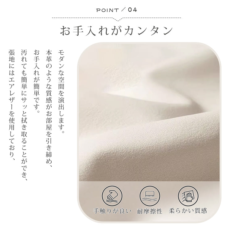 テクノファブリックソファー シンプルモダン 小スペース対応 ストレートタイプ 一人掛け二人掛け三人掛け オフィスリビング用 hmsh-2288