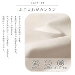 テクノファブリックソファー シンプルモダン 小スペース対応 ストレートタイプ 一人掛け二人掛け三人掛け オフィスリビング用 hmsh-2288