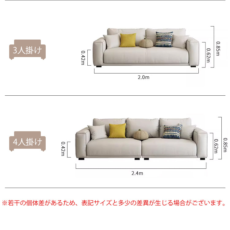 テクノファブリックソファー シンプルモダン 小スペース対応 ストレートタイプ 一人掛け二人掛け三人掛け オフィスリビング用 hmsh-2288