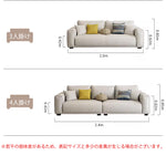 テクノファブリックソファー シンプルモダン 小スペース対応 ストレートタイプ 一人掛け二人掛け三人掛け オフィスリビング用 hmsh-2288