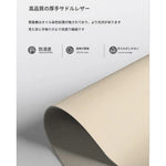 センターテーブル 調整可能 モダンデザイン 多層板・合成皮革・ステンレス使用 おしゃれなリビング家具 hmx-5091