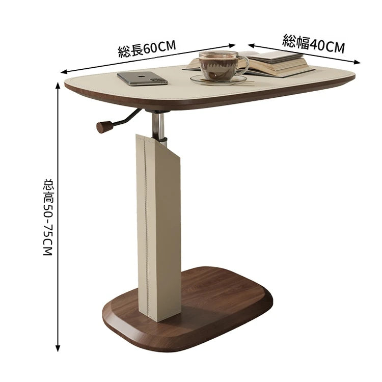 センターテーブル 調整可能 モダンデザイン 多層板・合成皮革・ステンレス使用 おしゃれなリビング家具 hmx-5091