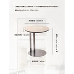 モダンデザイン センターテーブル 合成皮革 & ステンレス製 おしゃれなリビングテーブル hmx-5092