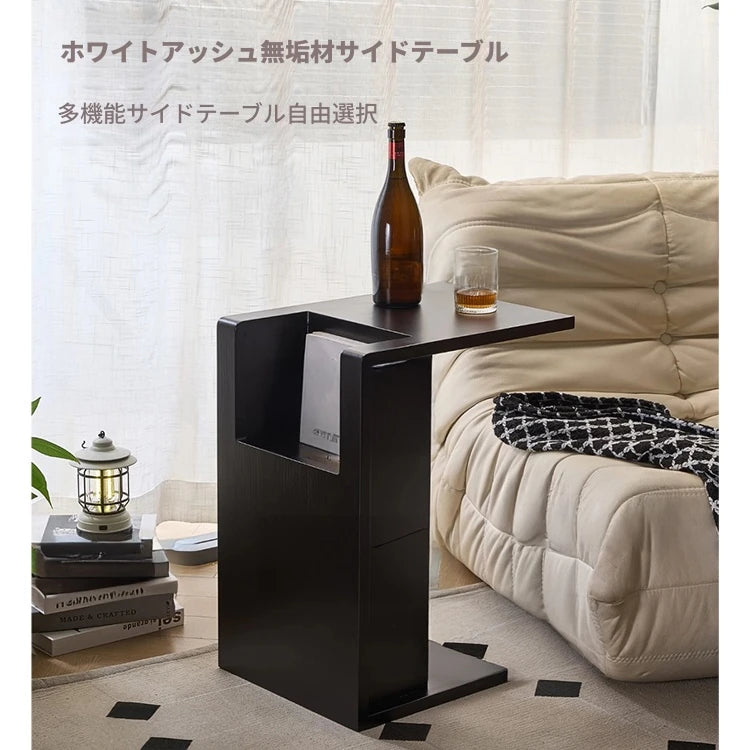 アッシュ材のスタイリッシュなセンターテーブル - モダンデザインで収納も便利! hmx-5097