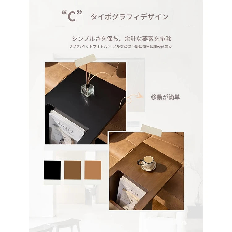 アッシュ材のスタイリッシュなセンターテーブル - モダンデザインで収納も便利! hmx-5097