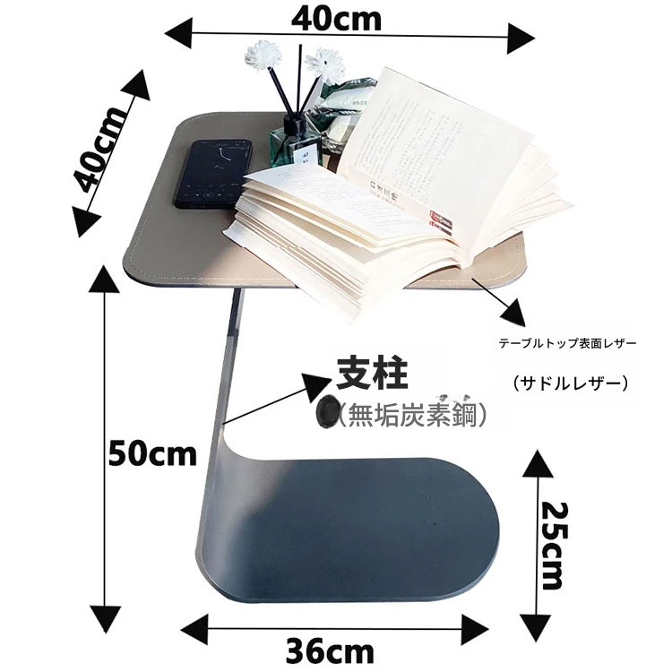 シンプルでスタイリッシュな合成皮革センターテーブル | モダン家具 収納に便利なリビングテーブル hmx-5103