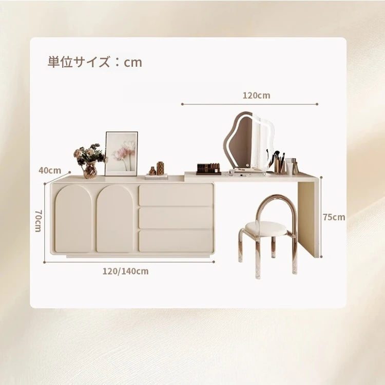 モダンパイン化粧台 - シンプルデザイン・収納力抜群・ナチュラルテイストのドレッサー hmx-5104
