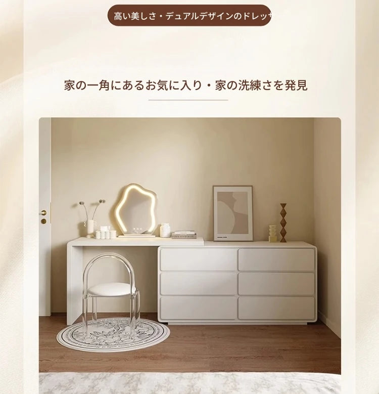 パイン多層板製モダン化粧台|スタイリッシュなデザインでおしゃれな空間を演出!収納力抜群のドレッサー hmx-5106