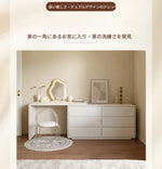 パイン多層板製モダン化粧台|スタイリッシュなデザインでおしゃれな空間を演出!収納力抜群のドレッサー hmx-5106