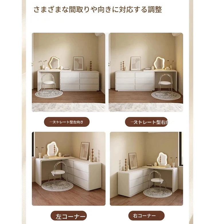 パイン多層板製モダン化粧台|スタイリッシュなデザインでおしゃれな空間を演出!収納力抜群のドレッサー hmx-5106