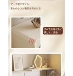 パイン多層板製モダン化粧台|スタイリッシュなデザインでおしゃれな空間を演出!収納力抜群のドレッサー hmx-5106