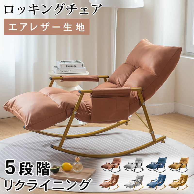 高級シリコンフィルソファー エアレザーと海綿仕様 快適な座り心地 hmy-1067