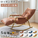 高級シリコンフィルソファー エアレザーと海綿仕様 快適な座り心地 hmy-1067