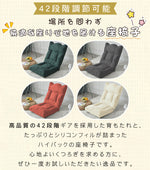 高級絹綿と合成繊維使用の調節可能なクラウン型ソファー 快適さと耐久性を両立 hmy-1058