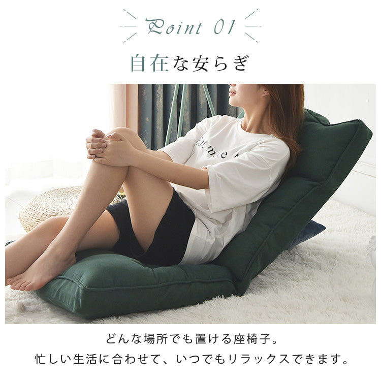 高級絹綿と合成繊維使用の調節可能なクラウン型ソファー 快適さと耐久性を両立 hmy-1058