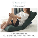 高級絹綿と合成繊維使用の調節可能なクラウン型ソファー 快適さと耐久性を両立 hmy-1058