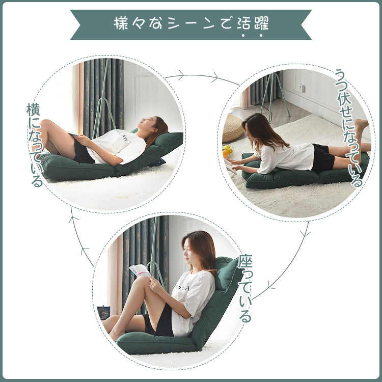 高級絹綿と合成繊維使用の調節可能なクラウン型ソファー 快適さと耐久性を両立 hmy-1058