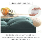 高級絹綿と合成繊維使用の調節可能なクラウン型ソファー 快適さと耐久性を両立 hmy-1058