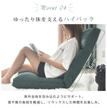 高級絹綿と合成繊維使用の調節可能なクラウン型ソファー 快適さと耐久性を両立 hmy-1058