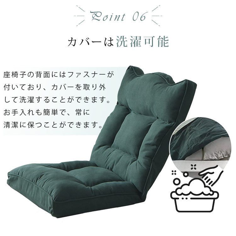 高級絹綿と合成繊維使用の調節可能なクラウン型ソファー 快適さと耐久性を両立 hmy-1058