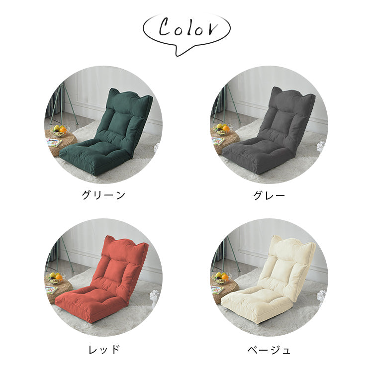 高級絹綿と合成繊維使用の調節可能なクラウン型ソファー 快適さと耐久性を両立 hmy-1058