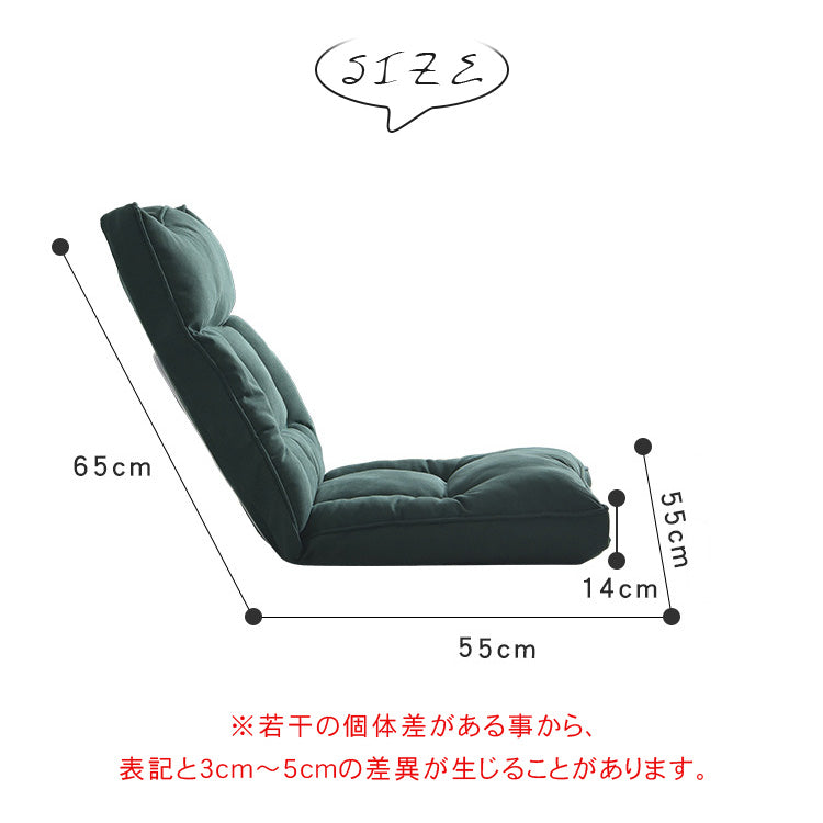 高級絹綿と合成繊維使用の調節可能なクラウン型ソファー 快適さと耐久性を両立 hmy-1058