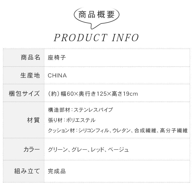 高級絹綿と合成繊維使用の調節可能なクラウン型ソファー 快適さと耐久性を両立 hmy-1058