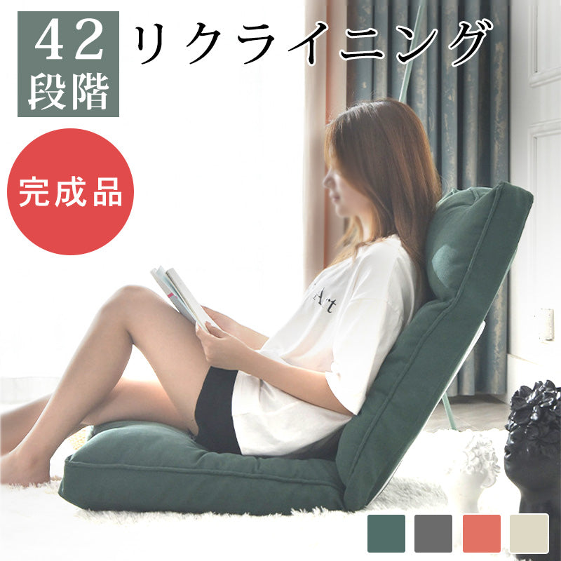 高級絹綿と合成繊維使用の調節可能なクラウン型ソファー 快適さと耐久性を両立 hmy-1058