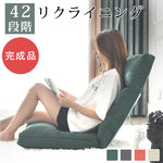 高級絹綿と合成繊維使用の調節可能なクラウン型ソファー 快適さと耐久性を両立 hmy-1058