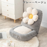 高品質シリコンフィル綿混紡ソファー 快適な座り心地 モダンで可愛い花形デザイン hmy-1059