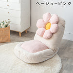 高品質シリコンフィル綿混紡ソファー 快適な座り心地 モダンで可愛い花形デザイン hmy-1059