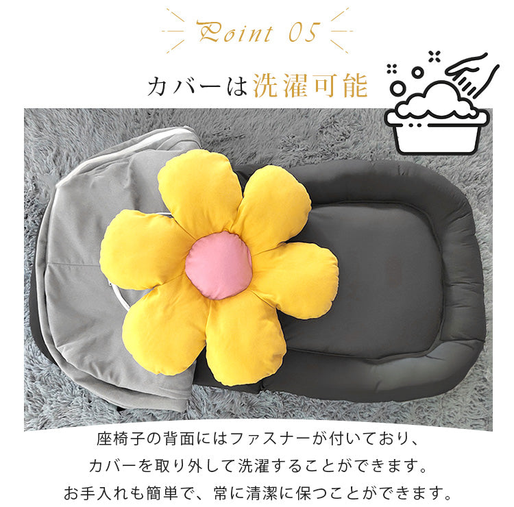 高品質シリコンフィル綿混紡ソファー 快適な座り心地 モダンで可愛い花形デザイン hmy-1059