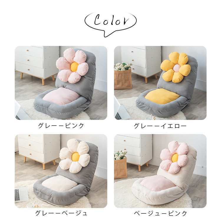 高品質シリコンフィル綿混紡ソファー 快適な座り心地 モダンで可愛い花形デザイン hmy-1059