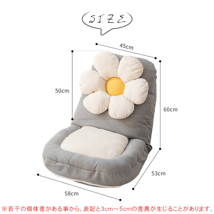 高品質シリコンフィル綿混紡ソファー 快適な座り心地 モダンで可愛い花形デザイン hmy-1059