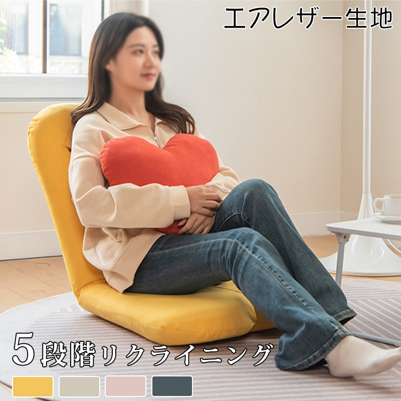 高級アイアンフレームとラテックス綿混紡素材の調節可能モダンソファー 愛心クッション付き hmy-1062