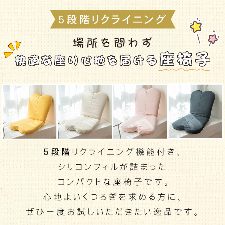 高級アイアンフレームとラテックス綿混紡素材の調節可能モダンソファー 愛心クッション付き hmy-1062