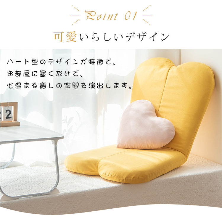 高級アイアンフレームとラテックス綿混紡素材の調節可能モダンソファー 愛心クッション付き hmy-1062