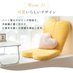 高級アイアンフレームとラテックス綿混紡素材の調節可能モダンソファー 愛心クッション付き hmy-1062