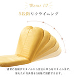 高級アイアンフレームとラテックス綿混紡素材の調節可能モダンソファー 愛心クッション付き hmy-1062