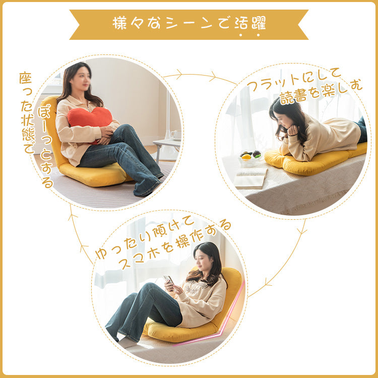 高級アイアンフレームとラテックス綿混紡素材の調節可能モダンソファー 愛心クッション付き hmy-1062