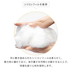 高級アイアンフレームとラテックス綿混紡素材の調節可能モダンソファー 愛心クッション付き hmy-1062