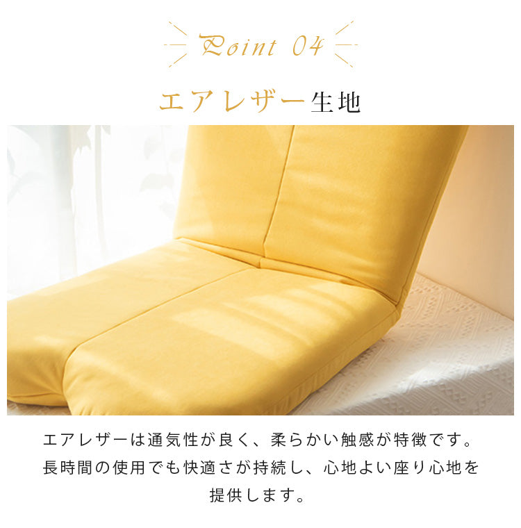 高級アイアンフレームとラテックス綿混紡素材の調節可能モダンソファー 愛心クッション付き hmy-1062