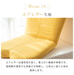 高級アイアンフレームとラテックス綿混紡素材の調節可能モダンソファー 愛心クッション付き hmy-1062